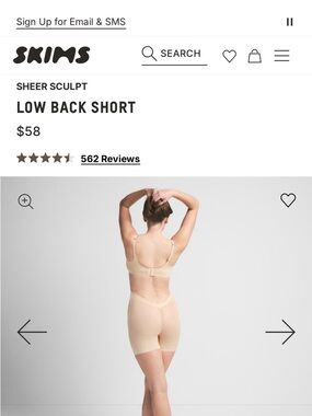 Skims Sheer Sculpt Low Back Short in Sand, size small NWT